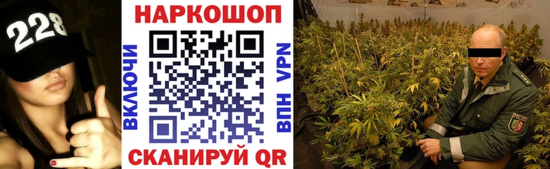 Купить Каннабис  АМФЕТАМИН  ГАШИШ  Меф мяу мяу  Еманжелинск