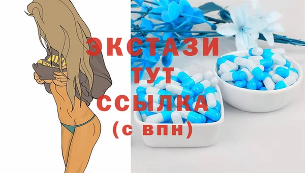 прущая мука Мегион