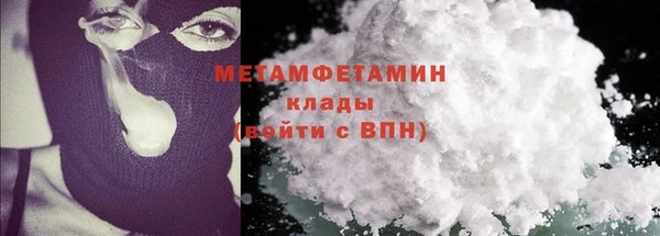 не бодяженный Балашиха