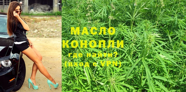 не бодяженный Балашиха