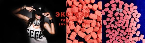 mix Киров