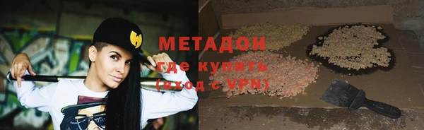 каннабис Михайлов