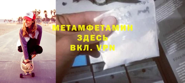 каннабис Михайлов