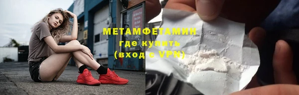 а пвп мука Навашино