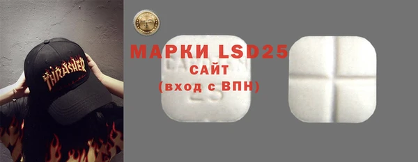 мет Медвежьегорск