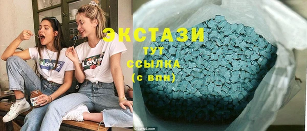 мдма Михайловка
