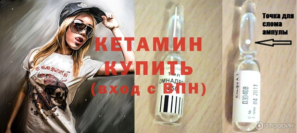 мет Медвежьегорск