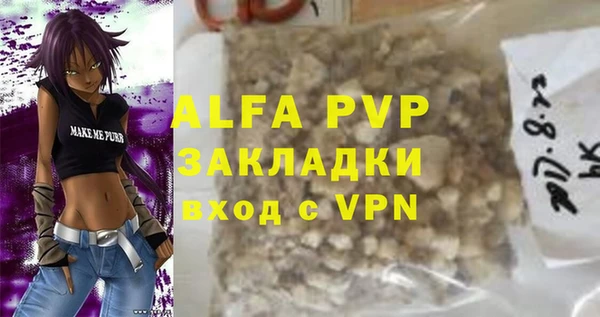 mix Киров