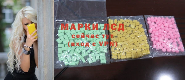 прущая мука Мегион