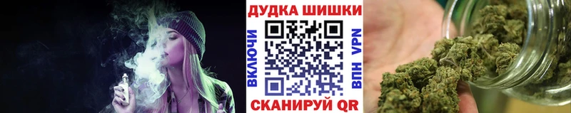 Купить где  Еманжелинск  Каннабис LSD WEED 
